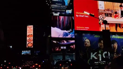 KRYSTON Billboard Sneak Peek for Class of 2025