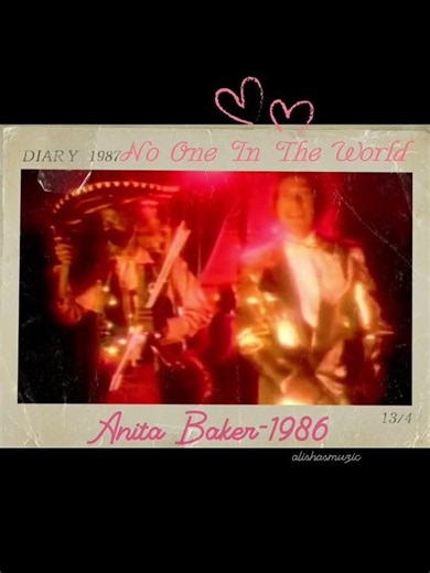 No One In The World. Anita Baker