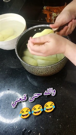 طبخ_وكلام_الناس#شهيوات#طبخ_سريع#وصفات_سهلة shorts#youtubeshorts#طبخ_مغرب#ترند#food#pizza#f#لايك