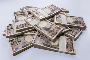 退職金の使い道で後悔！2200万円を4年で使い果たす [定年・退職のお金] All About
