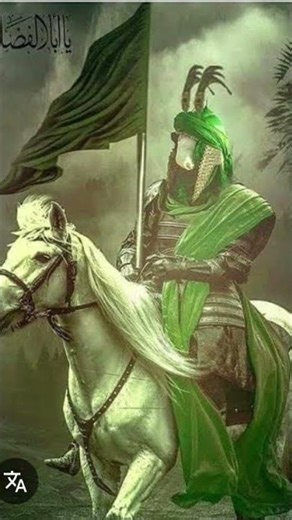 Hussain Karbala wakya #shorts