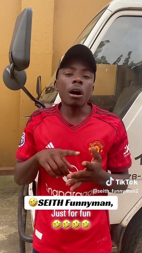 This Government? A Humorous Take on Western Uganda