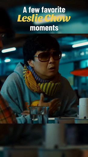 I am INVISIBLE! 🤣🤣 #thehangover #thehangovertrilogy #lesliechow #mrchow #kenjeong
