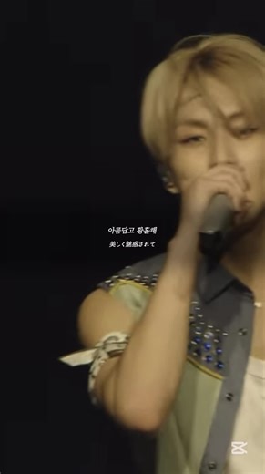 ENHYPENの生歌を和訳した動画