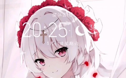 【实用】手机动态壁纸简单设置教程（适用于大部分安卓机）