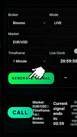 📈NEW SIGNAL BOT ✅️