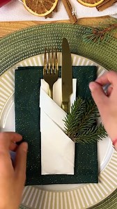 How to folding an elegant napkin for the Christmas Eve 🎄🍽️ | Handimania