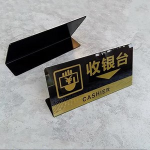 [Hot Item] Desk Wall Cashier Signs Check out Counter Signage Payment Cashier Display for Stroe Cashier