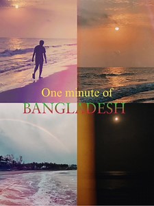 15K views · 1.7K reactions | One Minute of BANGLADESH - A film by Story of a Shutterbug | Story of a Shutterbug | Facebook
