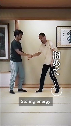 らせんを活かした呼吸投げのようなもの #aikido #合気 #合気道