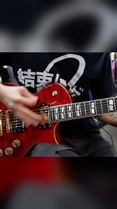 Comparing 5 different @espguitars Eclipse guitars! Using a crunch tone with the @neuraldsp Quad Cortex 🎸 🌙 LTD EC-256 🌙 LTD EC-01 🌙 LTD EC-1000 🌙 ESP Japan E-II Eclipse 🌙 ESP USA Eclipse #espguitars #ltdguitars #guitar #guitars #guitartok #guitarist #easycore #neuraldsp #quadcortex | Chuck Levin's Washington Music Center