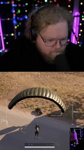 Twitch Streaming Gameplay Commentary: Driving Adventures