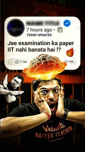 IIT-JEE Paper Setting Secrets? What You Didn’t Know!😱#jee #jeemains #jeeadvanced #iitjee #jee2025