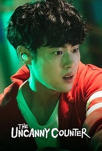 The Uncanny Counter | Cast and Crew | Rotten Tomatoes