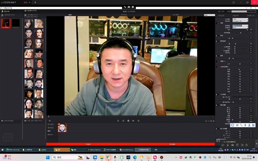 视频换脸软件"FaceMagic - 一键实时换脸，直播聊天趣味新体验"
