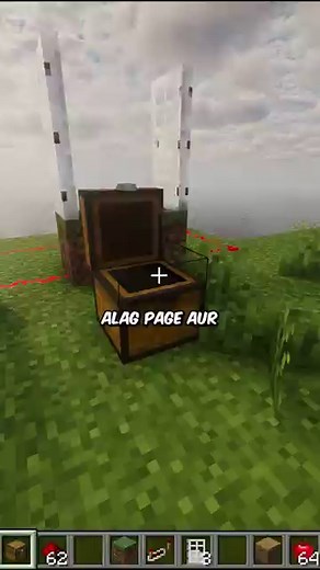 How to Make an Eating Secret Door in Minecraft! 🤯 #shorts #viral #detronicgamerz