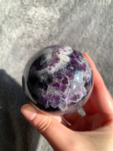 Flower Pattern Dream Amethyst Sphere | Dream Amethyst | Chevron Amethyst | Blooming Flower Pattern | Blossoming Flower - Etsy