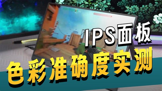 HKC 24.5英寸2K 240Hz高刷250Hz FastIPS硬件低蓝光HDR400旋转升降1Ms游戏电竞电脑显示器 猎鹰G25H47099