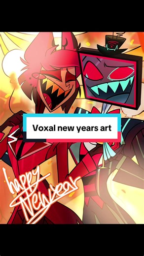 Happy New Year Celebration Art