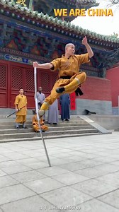 17M views · 5K reactions | #ChineseKungFu Monkey King in real life! Shaolin monk shows off Monkey Stick moves A video clip showed a Shaolin Kung Fu master showing off his Monkey Stick moves. The Monkey Stick, or Hou Gun in Chinese, is a conventional weapon used in Shaolin Kung Fu. Its practitioners will imitate a monkey’s movements using a stick. #KungFu #martialarts #shaolin | WE ARE CHINA | Facebook