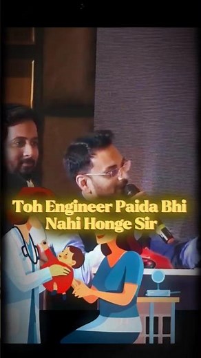 Importance Of Doctor | Engineer vs Doctor #engineering #doctor #neet2025 #jee2025 ‪@MotionNVSir‬