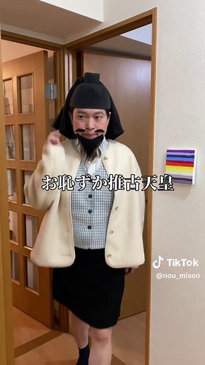 聖徳太子のモーニングルーティン動画
