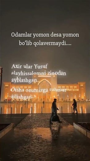 23 декабря 2025 г.