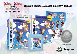 Tobu Tobu Girl Deluxe JP Regular Edition