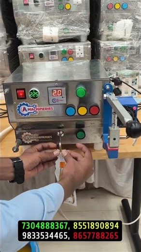 Sirf ₹8000 se shuru karein apna Juice Pouch Business! 🥤