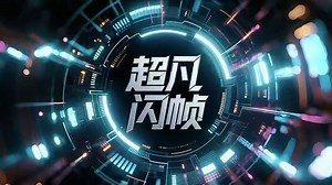 超凡v3.5电脑版之起源ab详细教程#电脑软件#ab软件#热门软件