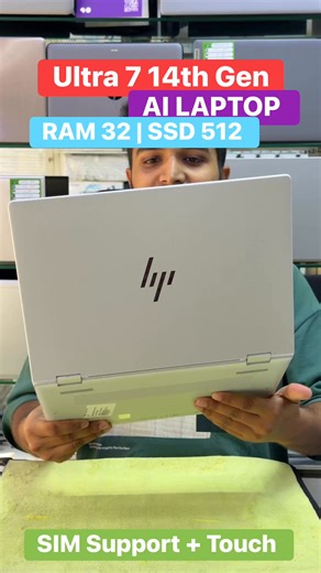 🔥💻Intel Ultra 7 | 32GB DDR5 | 2-in-1 TouchOpen Box • Original Used • 10/10 Condition✔️ Face Finger Lock✔️ SIM Card Internet✔️ Ultra Slim | Super Fast🚚 Free Delivery UAE📩 DM for Price | Limited Stock#hpelitex360 #hp1040g11 #14thgenlaptop #intelultra7 #ailaptop#usedlaptopdubai #usedlaptopuae #businesslaptop#touchscreenlaptop #2in1laptop #openboxlaptop#premiumused #windows11pro #officework#laptopdeal #dubaitech #uaedeals | Shabab Al Madina Computer Trading L.L.C