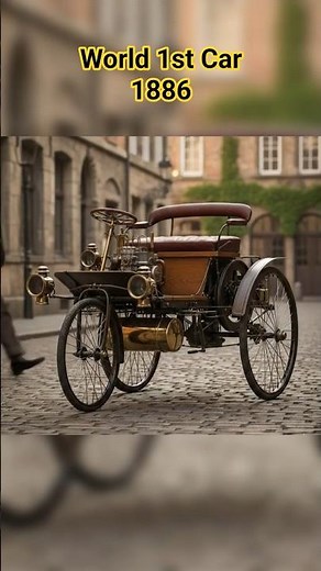 World 1st Car #history #shorts