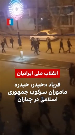 ‎جلیل سلیمانی ، @Jalilsoleymani778862‎ on Instagram‎: "Hello @Instagram , I am a women’s and human rights activist who preaches the gospel to Iranian citizens. People who support the corrupt Iranian regime often report my account for false reasons, either because of words that have double meanings or for completely fake reasons. They still don’t stop being evil and report my account, even though I don’t violate Instagram’s terms and conditions. They want to use your algorithm to block my account