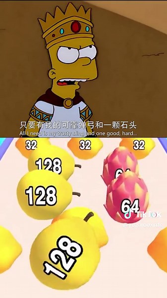 Epic Simpsons Cartoon Battle: David vs Goliath