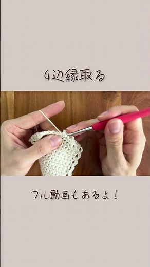 初心者さん向け！簡単すぎるコースター！ #かぎ針編み #かぎ針編み初心者 #コースター #簡単 #ハンドメイド