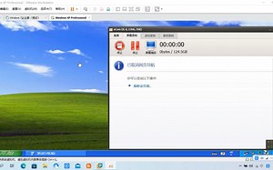 测试windowsXP通过LAN软件网络无法上网第一期