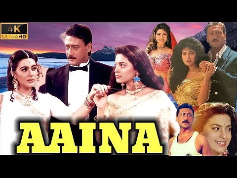 Aaina Full Movie 1993 | Jackie Shroff, Amrita Singh, Juhi Chawla & Deepak Tijori | facts And Review