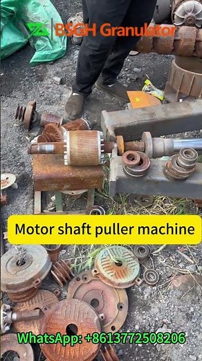 Motor Shaft Puller & Bearing Removal Machine | Efficient Electric Motor Dismantling Tool