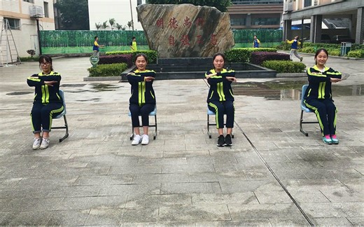 青春修炼手册-福州第十八中学室内健身操