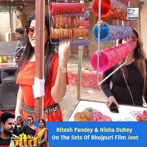 22K views · 165 reactions | Watch the making of Jeet, starring Ritesh Pandey and Nisha Dubey. The popular duo is all set to captivate audiences with their chemistry in this action-packed drama. #riteshpandey #bollywood #bhojpuri #jeet #bhojpuri #flashback #Lehren | Lehren | Facebook
