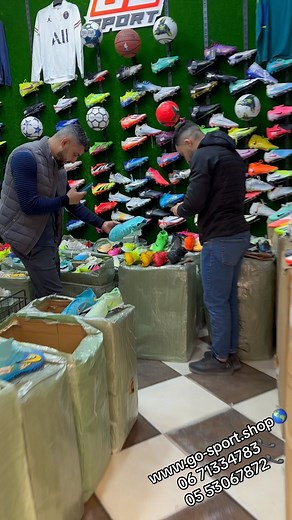 20K views · 283 reactions | Promo wa3er bzaaaaf  | Go Sport | Facebook