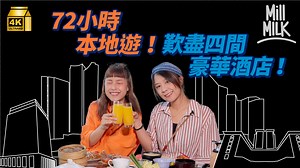 531 reactions · 11 shares |...