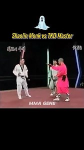 Shaolin monk vs Taekwondo master 🔥 . ©️ @mma_gene . . #martialarts #mma #karate #fitness #kickboxing #bjj #boxing #muaythai #jiujitsu #training #selfdefense #kungfu #taekwondo #ufc #fight #motivation #fighter #judo #grappling #sport #brazilianjiujitsu #workout #gym #wrestling #martialartist #mixedmartialarts #blackbelt #wingchun #wushu #bruceleelegacy | Martial Arts Lovers