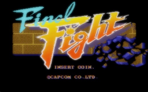 街机ROM演示博物馆#1：卡普空CPS1（1988-1990）