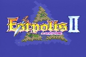 【初見実況】＃01 エストポリス伝記２をのんびり実況プレイ！【SFC】