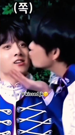 v kissed jk🤭#bts #btsv #btsjk #btskiss #btsot7ff #btsff #btsarmy #btsmember #btsshorts #btsedits