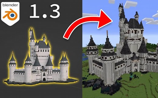 【Blender插件】使用BlockBlender将任意3D模型转换为MC建筑