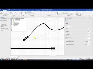 MS Visio. Как создать собственный шаблон стрелок.