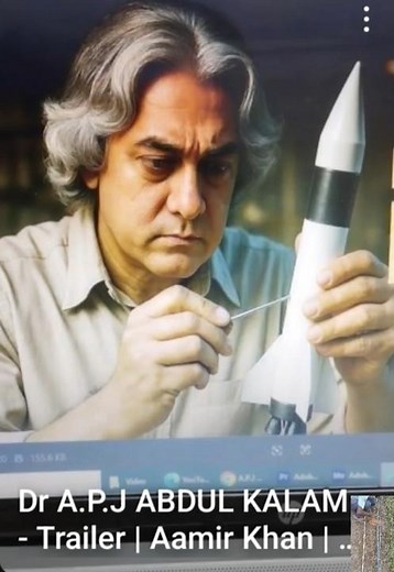Dr A.P.J ABDUL KALAM - Trail