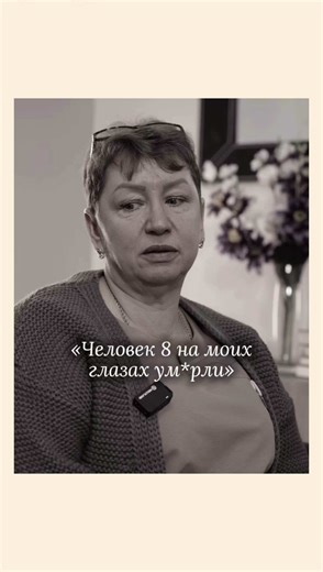 Есть вещи, которые мы не можем изменить, даже если нам хочется этого больше всего на свете. Мы не можем сделать так, чтобы дорогие нам люди были рядом с нами всегда. Но вот, что мы в силах сделать: мы можем окружить теплом и заботой своих близких, можем наслаждаться временем, которое проводим с ними. «Помощники» помогают множеству семей быть рядом с самыми важными людьми даже на расстоянии. Забота — это наша работа ❤️